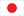 Português flag