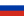 Português flag